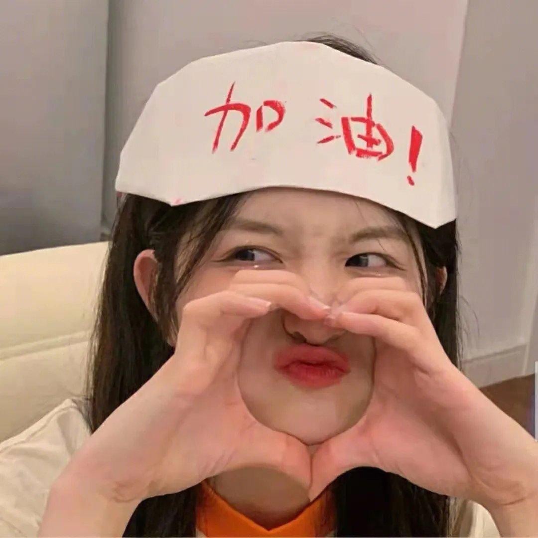哭泣宝贝